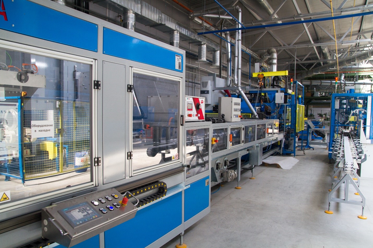 ИСПОЛЬЗУЕМ ПЕРЕДОВЫЕ ТЕХНОЛОГИИ НА КАЖДОМ ИЗ ЭТАПОВ ПРОИЗВОДСТВА - 5